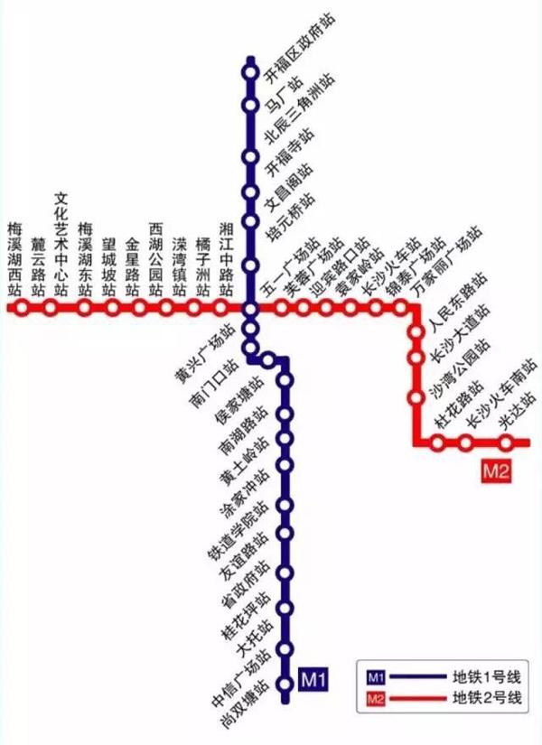 长沙地铁1号线今日正式开通试运营 正式迎来换乘时代