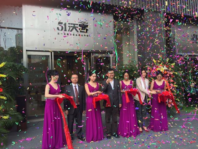 湖南首个创业服务型中心写字楼亮相五一商圈