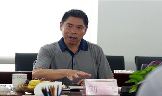 湖南省商务厅领导莅临湾田·国际考察