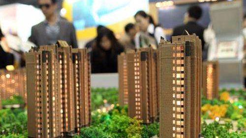 中国人均住宅_2018年人均住宅面积(3)