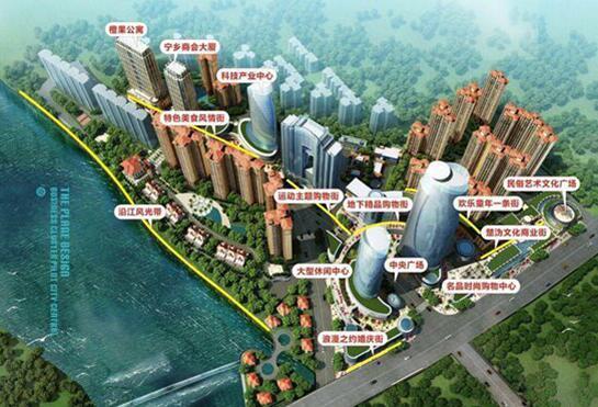 打造温馨小窝 宁乡高幸福指数楼盘推荐