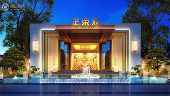 正荣地产收购长沙湘江新区核心项目 开启并购