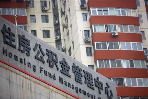 华西村人均收入_湖南省人均住房标准(3)