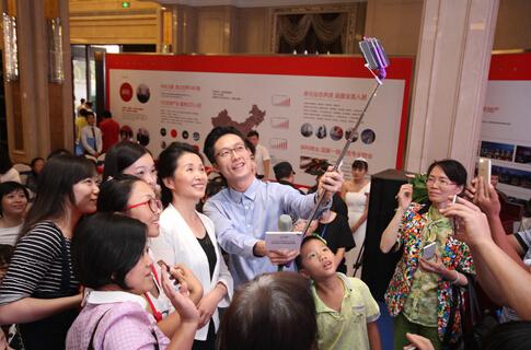 让幸福发声 黄菡国学大讲堂保利西海岸站圆满