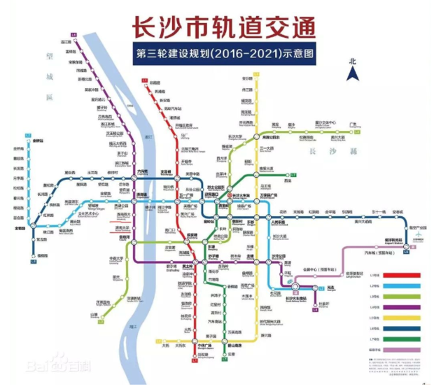 长沙市轨道交通路线图