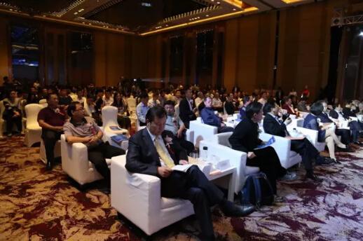 2016湖湘国际养老产业高峰论坛在长沙隆重举