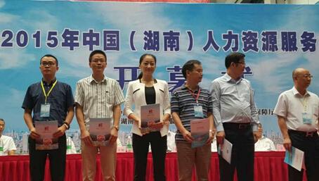 绿地告诉你:如何同时拥有阿里、京东、小米、