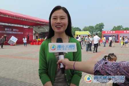 岳麓区精品楼盘联展开幕