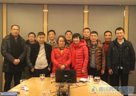 湖南省高新技术企业协会房地产经理人分会筹备