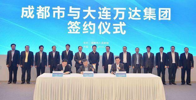 万达成都千亿布局 压轴项目即将重磅登场