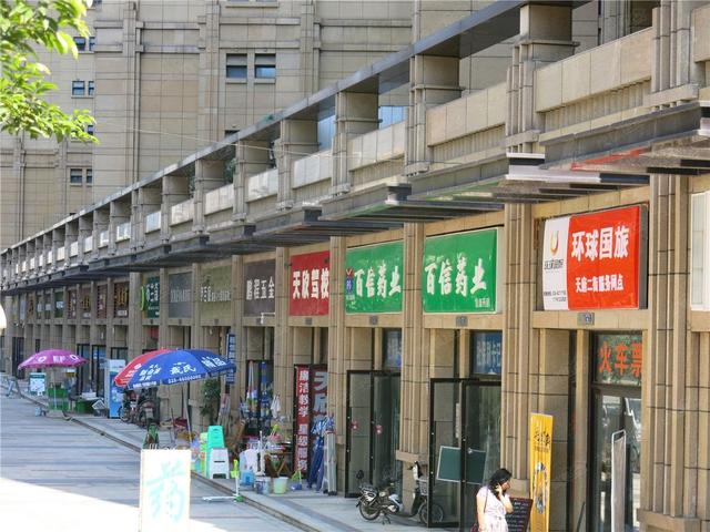 成都:新建住宅建筑不设置底商 商业独立设置了