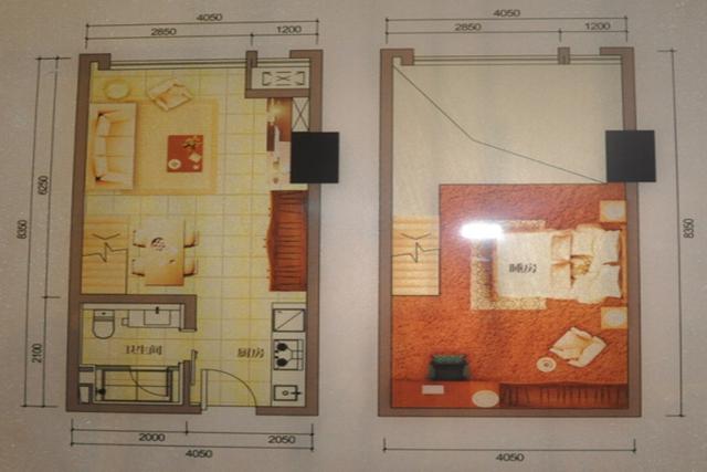 欧尚宜家旁 精装房任你选