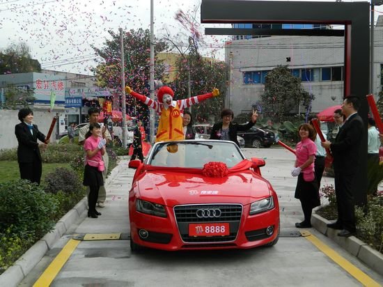 麦当劳“得来速”汽车餐厅落户蓝光空港国际城_房产成都站_腾讯网