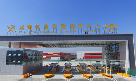 青白江区深入实施蓉欧+战略 融入一带一路