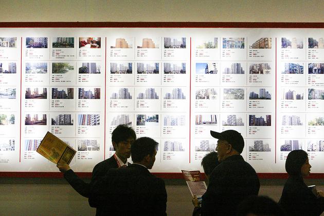 住建部定调明年楼市 炒房客们彻底死心了