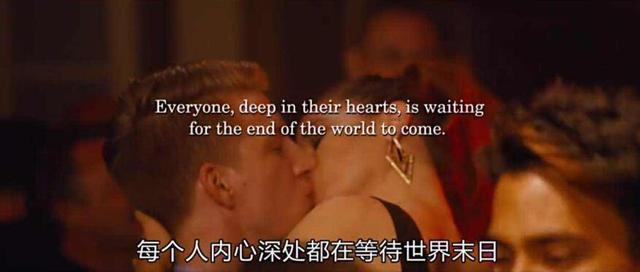为什么房子那么贵还有人买 每个人都在跟“疯”