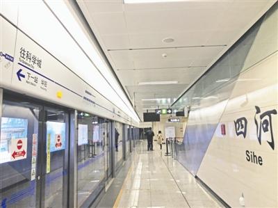 成都地铁1号线三期贯通空载试运行 力争3月底开通