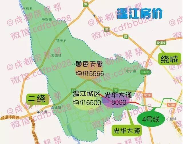 温江算是除双流以外第二热门的郊县区域了,环境相对较好这点一直被