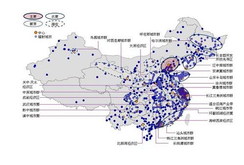 中国人口城市化进程_中国人口大迁移