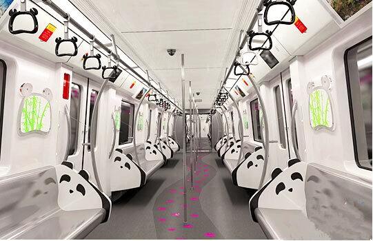 地铁3号线开通在即 低价住新都乘坐熊猫列车