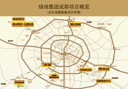 绿地入蓉十年 综合房企专攻全业态综合大盘