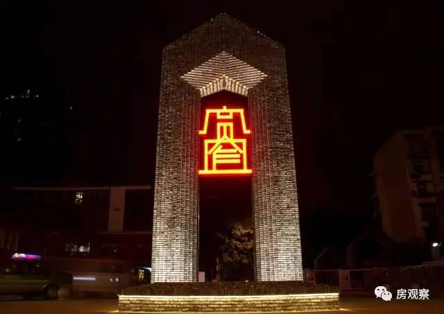 "宽堂","窄门"实景图片,指标由四川省建筑设计研究院使用授权设计师ui入口工作评定饱和度图片