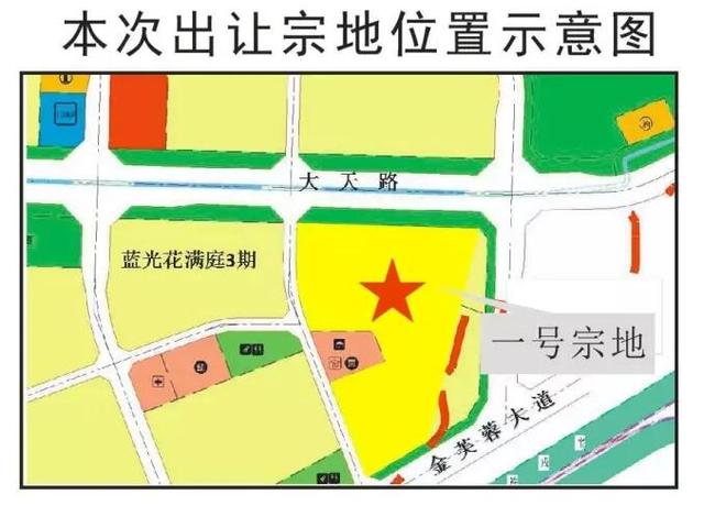 文件,将于2017年10月10日10时拍卖2宗位于新都大丰的住宅用地