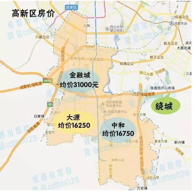 成都7月房价地图:主城均价16405元\/平 全款成