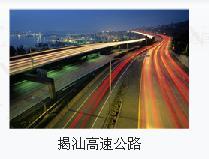 2014中洲控股深A000042 深长城迈进中洲时代