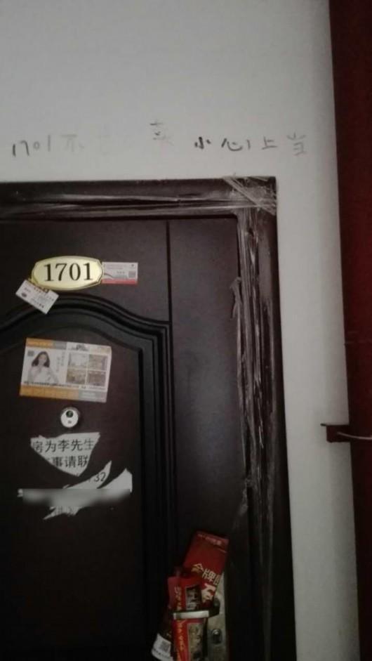 男子1套经适房卖12人 受骗民工:一辈子血汗钱