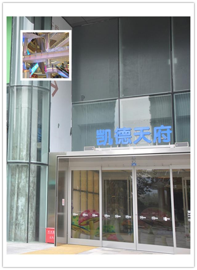 欧尚宜家旁 精装房任你选