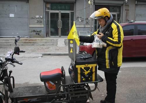 上海最新保安监控员招聘信息_送餐_送餐员与保安冲突