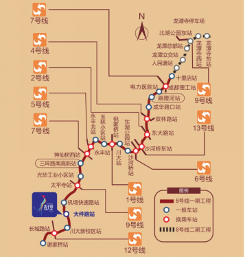 成都地铁8号线开建 双流区航空港投资价值走高