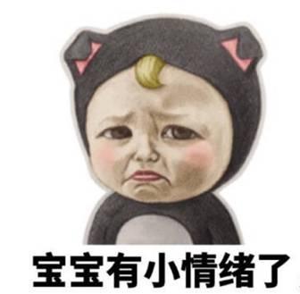 首创娇子1号邀孩子深海寻梦 伴海洋生物展度清