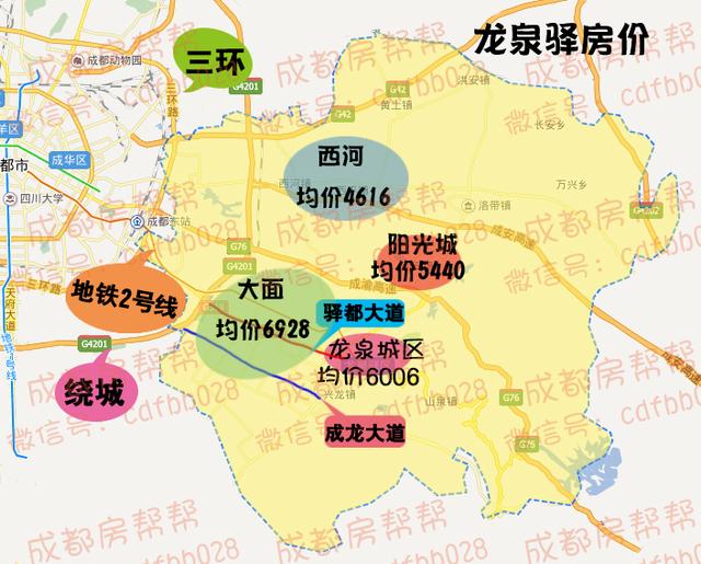 成都10月房价地图：完全没有降价的意思