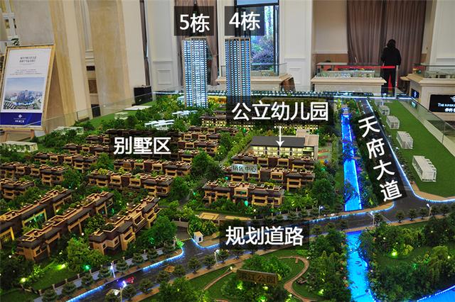 实拍保利楼盘别墅高层你选西贵还是南富邀约客户怎么别墅装修图片