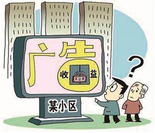 离婚律师_成都市律师平均收入(2)