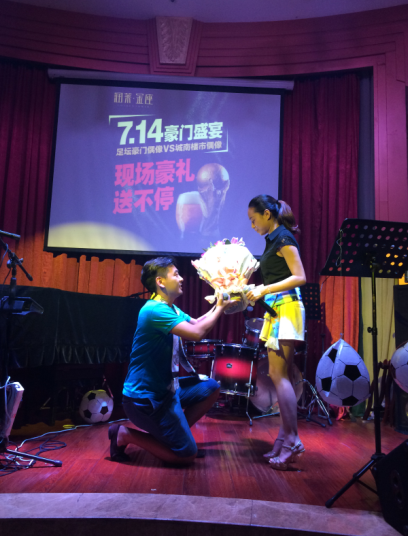 最坑爹的求婚 世界杯决赛之夜赌球定终身