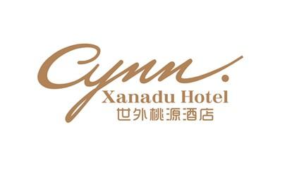 饭店服务员_饭店服务员收入(3)