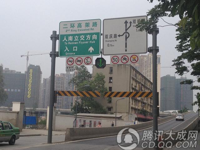 成也萧何败也萧何 川棉厂地块遭流拍