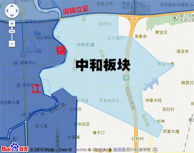 中和镇,位于成都市城南高新区,与锦江区,双流县相接,毗邻华阳镇.图片