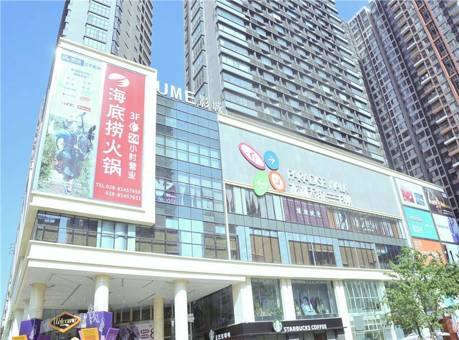 腾讯网