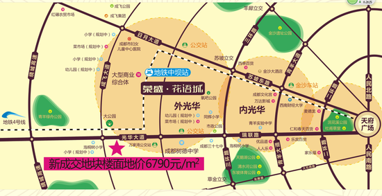 楼面地价6790元\/㎡ 刚需将错失光华_房产成都站_腾讯网