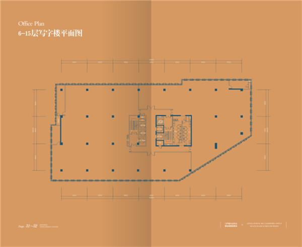 剑恒发展中心50000平全现房入市 亮剑成都地产