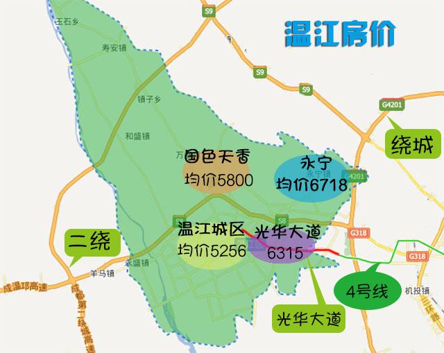 成都7月房价地图:成华区这回均价逆天了