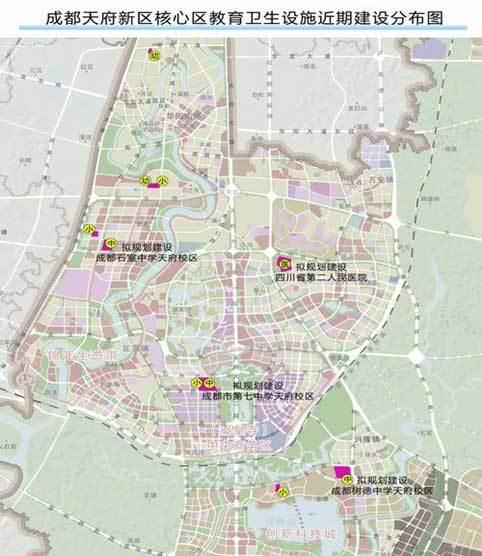 天府新区教育资源爆表 助推区域楼市发展