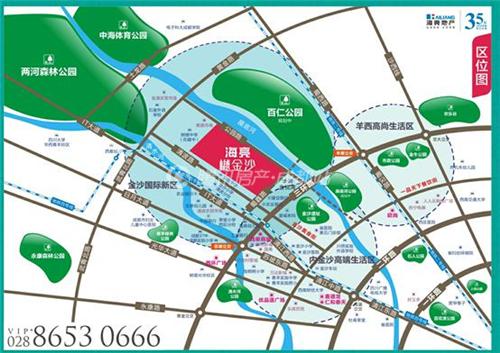 每套5万 成都超高销售提成惊现海亮樾金沙