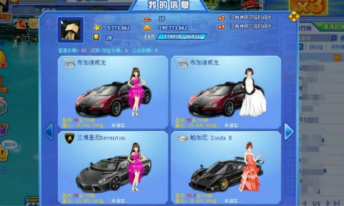 不要光想着涨价的房子 买不起的车位也是个难