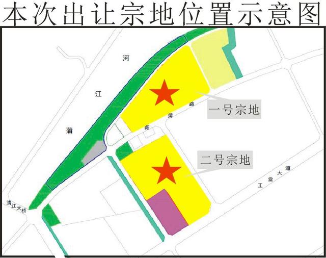成都简阳百亩商住用地将拍卖 2000元/㎡起拍