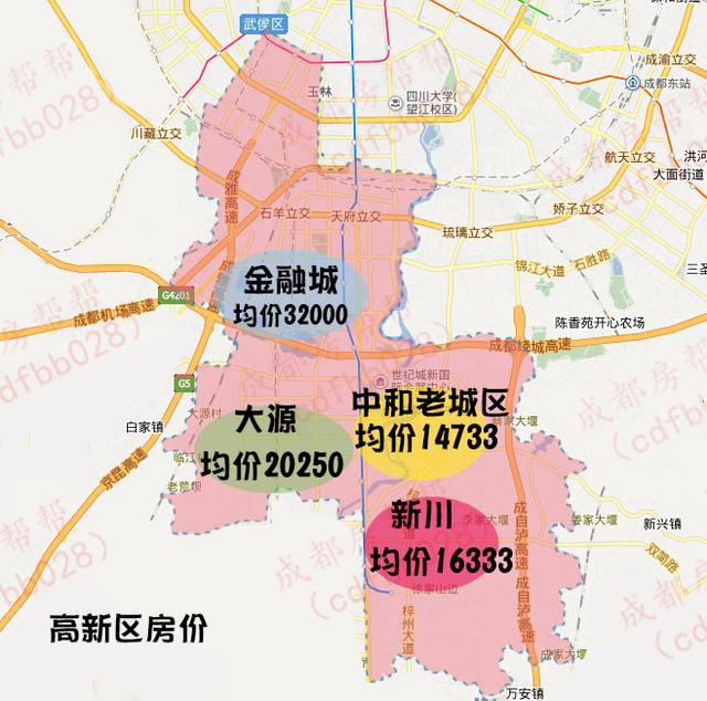 6月房价地图:全成都平均房价达13966元\/平米